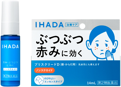 プリスクリードD       