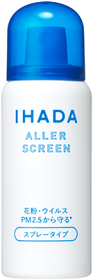 アレルスクリーン ＥＸ ５０ｇ             