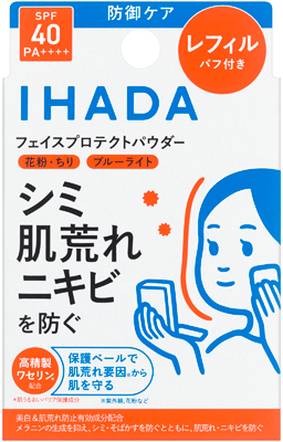 薬用フェイスプロテクトパウダー （レフィル）                     