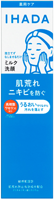 薬用うるおいミルク洗顔料            