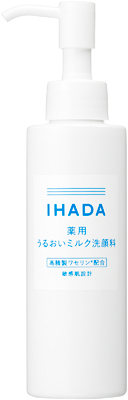 薬用うるおいミルク洗顔料            