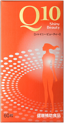 Ｑ１０ シャイニービューティー��������������