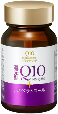 Ｑ１０ プラチナリッチ����������