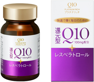 Ｑ１０ プラチナリッチ����������